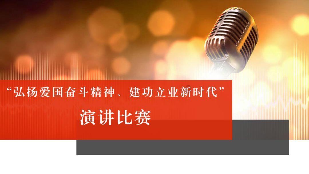 仙剑奇侠传新的开始用云手机怎玩？多开挂机起号搬砖打金方法