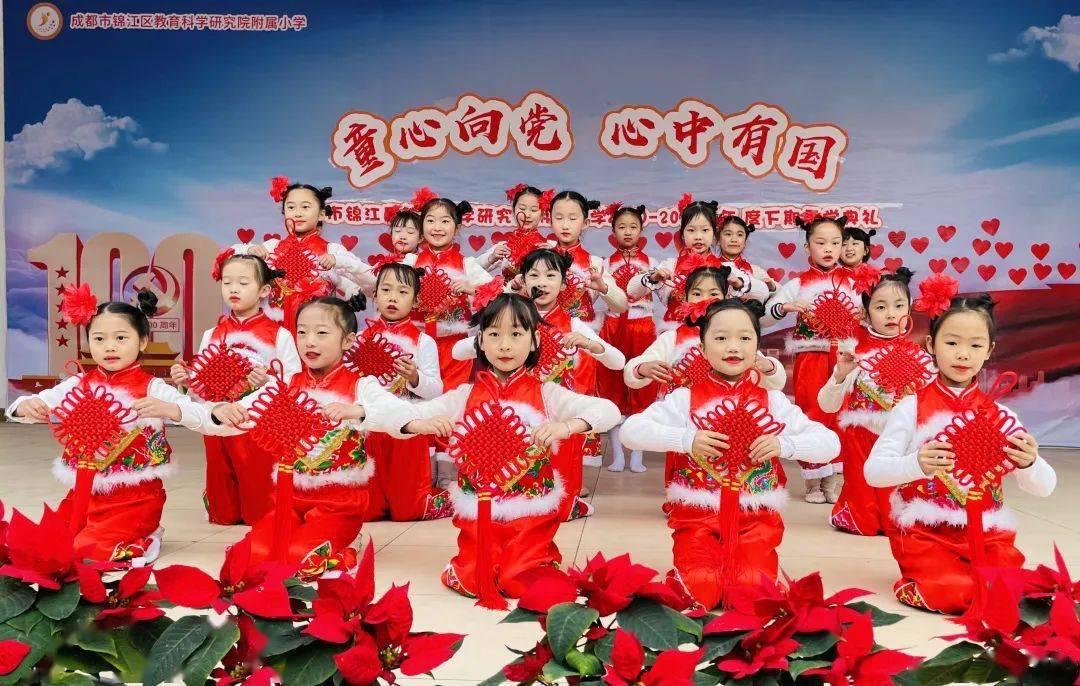 轩辕剑外传穹之扉