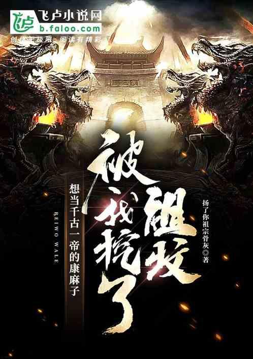 极限竞速7